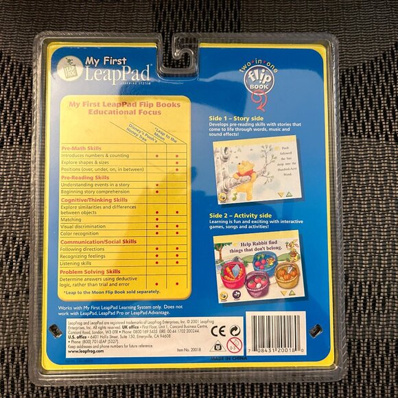 Pooh My First LeapPad Learning System - Picture 2 of 2